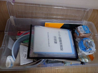 スターターキットの中身